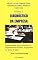 Livro Projetos de Consultoria - Projeto 1 - Diagnóstico Empresarial (Projetos de consultoria organizacional)