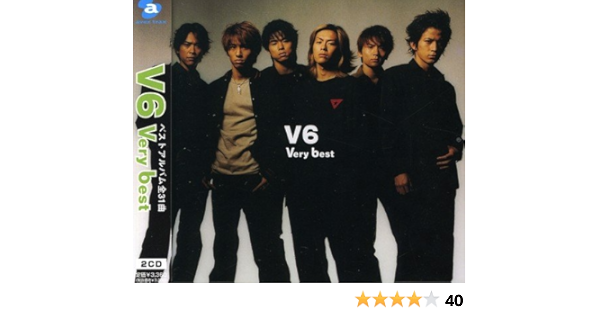 V6 Very Best Amazon Com Music