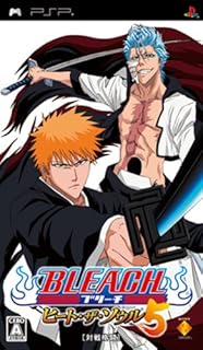 Game bleach heat the soul 8 ppsspp
