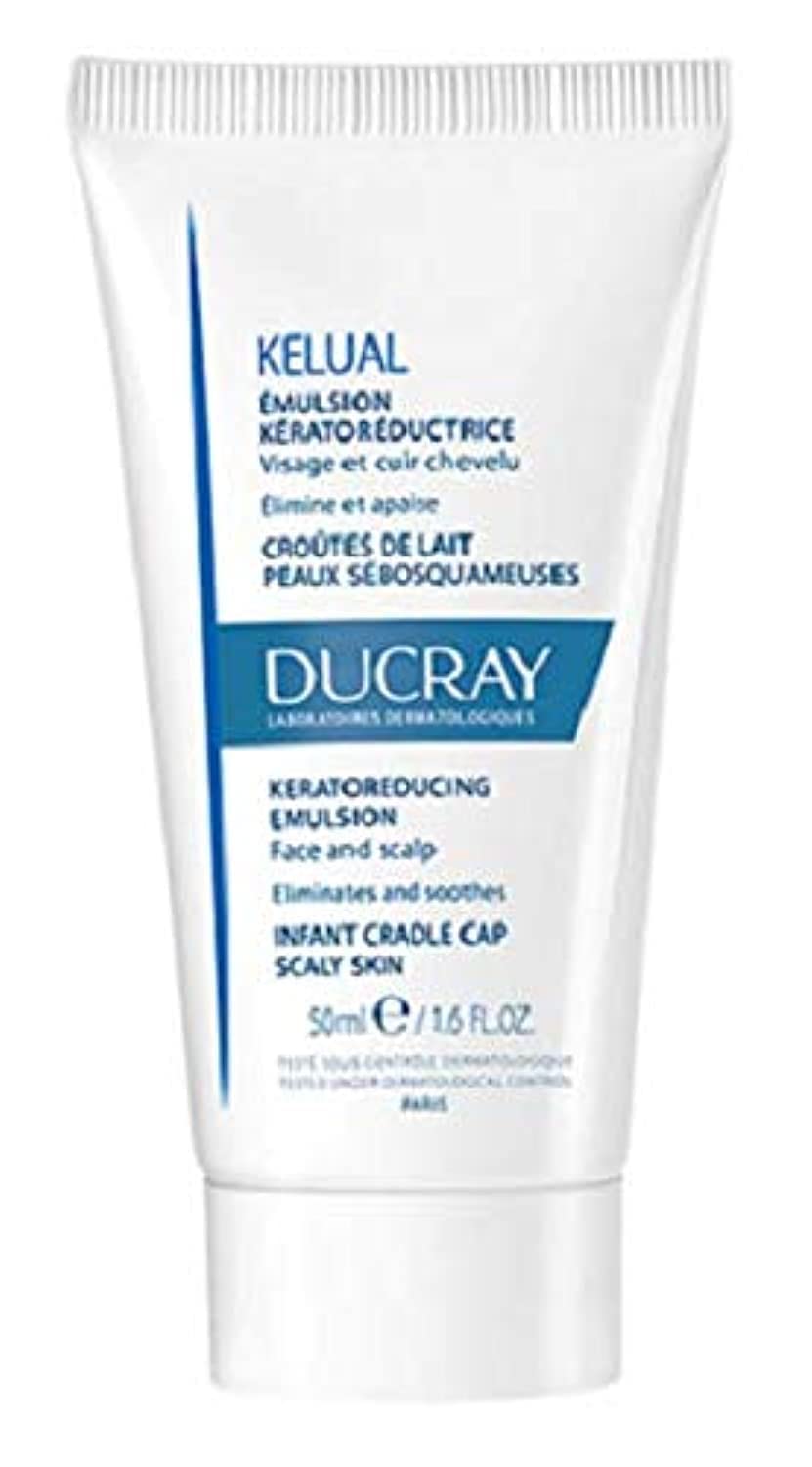 Kelual Body Cream - 50 ml