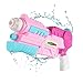 Goodayeah Water Gun Blaster Super Squirt Guns Water Pistol 35oz/32ft Soaker Summer Games for Kids Pool Toys(Pink)