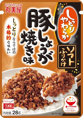 丸美屋 ソフトふりかけ豚しょうが焼き味 28g×10個