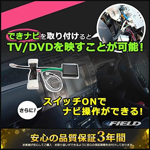 E52 エルグランド H22 8 C26セレナ T31エクストレイル T32ティアナ 走行中 ｔｖナビ操作できる 3年保証 日産純正 ｈｄｄ カーウイングス対応 地デジ メーカーオプションナビ多数対応 Nd26 Tarunniketanpublicschool Com
