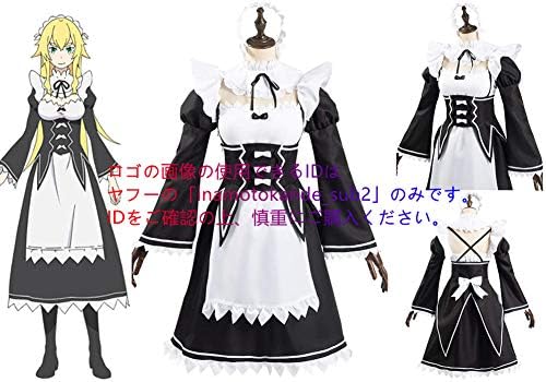 Amazon Re ゼロから始める異世界生活 フレデリカ バウマン コスプレ 衣装 コスプレ 仮装 通販