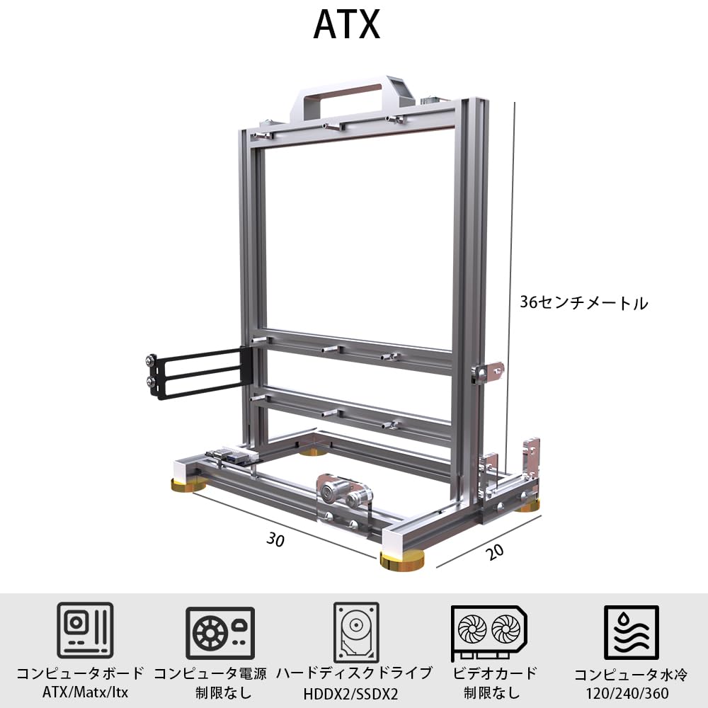 Mua Aluminum Alloy Open Frame PC Case for DIY Motherboard (3.ATX) trên