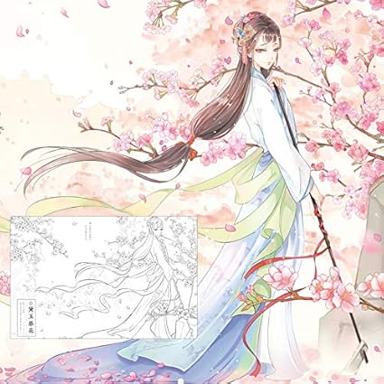 Livre De Coloriage Pour Adultes Et Enfants Avec Motifs De Style Chinois Dream Of Red Mansions Daughter Love Amazon Fr Cuisine Maison