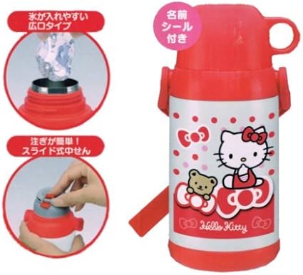 Amazon キティ ステンレスボトル 400ml 取手付コップ 保温 保冷 水筒 マグボトル オンライン通販