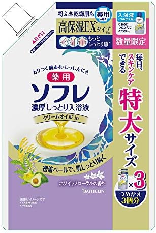 Medicated Sofre Skin Care Bath Liquid (Large Volume), Thick, Moisturizing, High Moisturizing Type, Can Be Used With Your Baby, Liquid, Bath Agent, White Floral Scent, Cream White Colored Bath Water Type, Refill, 40.6 fl oz (1,200 ml)