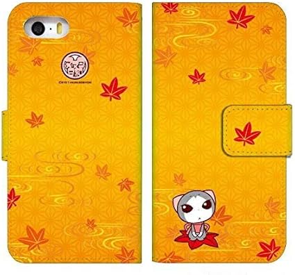 Amazon Co Jp Iphone12mini スマホケース 手帳型 Iphone 12 Mini ケース 手帳 5 4 アイフォン12 ミニ ケース おしゃれ Iphone12 Mini カバー 人気 かわいい キャラクター 谷口亮 ヌヌコ ねこ ネコ 猫 デザイン 柄 0131 C 紅葉背景 スマートフォン 手帳型ケース スマホゴ