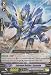 Cardfight!! Vanguard TCG - Extreme Battler, Sazanda (G-BT01/083EN) - G Booster Set 1: Generation Stride