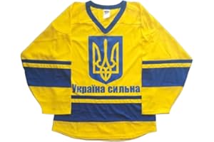 Ukraine Hockey Jersey Stitch Custom Name and Number.