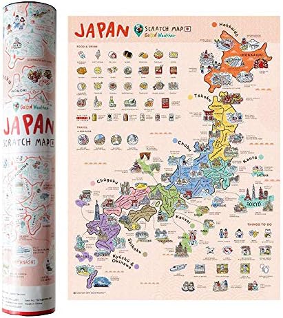 Gam3Gear Scratch Off Map Japan Edition -World Map Travel Gift Track Your Adventures, Personalized Travel Tracker Poster Map/Travel Atlas Decor, Prefect for Travelers