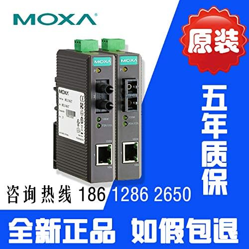 Lysee IMC-21-S-SC A single mode photoelectric converter for a light port