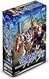 英雄伝説 空の軌跡 the・3rd 限定特典版