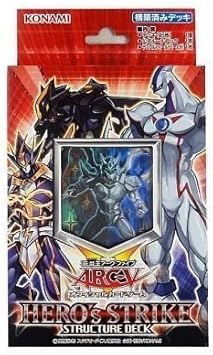 Amazon 遊戯王アーク ファイブ オフィシャルカードゲーム ストラクチャーデッキ Hero S Strike トレカ 通販