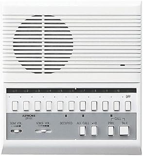 Amazon Com Aiphone Lef 10 10 Call Master Station Home