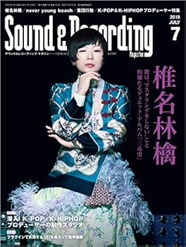 嫌いでは ベスト盤リリースの椎名林檎をファンが心から喜べないワケ おにぎりまとめ 嫌いでは ベスト盤リリースの椎名林檎をファンが心から喜べないワケ おにぎりまとめ
