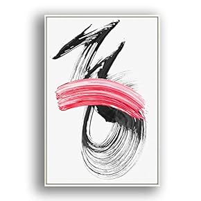 Framed Canvas Wall Art for Living Room, Bedroom Colored Brush Canvas Prints for Modern Home Decoration Ready to Hang - 16"x24" inches