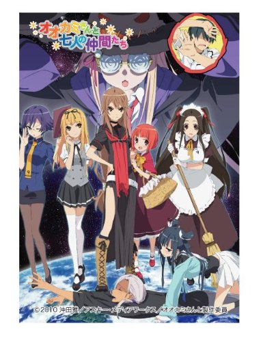 Max Protection Moe Sleeve Card Supplies Sleeves Okamisan 65 Count