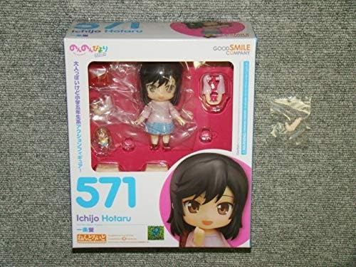 Amazon ねんどろいど 一条蛍 オンライン特典 れんげと手つなぎパーツ 付き のんのんびより フィギュア ドール 通販