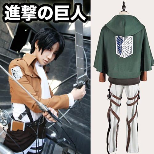 Mz 進撃の巨人 コスプレ 7点セット フルセット内容 進撃の巨人 コスプレ フルセット ハロウィーン 仮装 アニメ アニコス 巨人 Halloween 衣装 訓練兵団調査兵団 エレン ミカサ アルミン リヴァイ エルヴィン スミス アルミン 衣装 Amazon