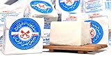 Toukan Two Keys"Muftahein" Olive Oil Soap From