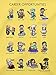 Minecraft Big Boys' Career Opportunities T-Shirt (Yellow, Medium)