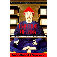Emperor of China: Self-Portrait of K'ang-Hsi book cover
