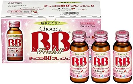 Chocola BB Fresh II 50 mL x 10 Bottles (Designated Quasi-drug)