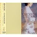 TOMORROW/���ܿ���