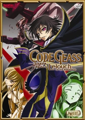 Amazon.com: Code Geass Lelouch of the Rebellion: R2, Part 2
