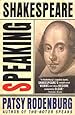 Speaking Shakespeare
