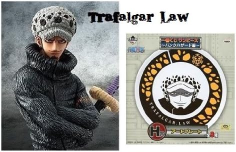 Amazon 初版 One Piece P O P Sailing Again トラファルガー ロー 一番くじ ワンピース パンクハザード編 H賞 アートプレート ロー柄 2点セット Portrait Of Pirates One Piece Excellent Model 国内正規品 フィギュア ドール 通販