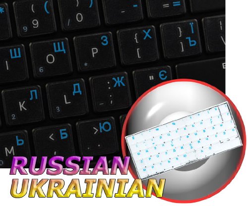 UKRAINIAN KEYBOARD LABELS LAYOUT ON TRANSPARENT BACKGROUND WITH BLUE, ORANGE, RED, WHITE OR YELLOW LETTERING (14X14) (Blue)