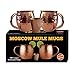 Whalehead Moscow Mule Copper Mugs - 100% Pure, Heavy Gauge, Solid Copper Mugs (1/2 lbs each) - Handcrafted, Stylish & Authentic Copper Moscow Mule Mugs with Hammered Finish - Set of 2, 16 Oz Volume