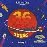 36 Jewish Children's Songs 1