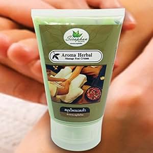hand foot massage cream