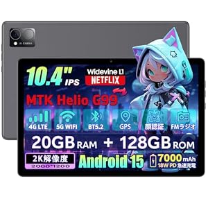 【G99 タブレット 10インチ】Hasskya M30Pro タブレット simフリー Helio G99 Tablet 10.4インチ