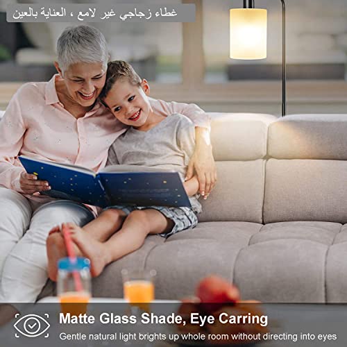 Redare Industrial Floor Lamp,Smart LED Floor Lamp with White Jade Glass Shade,Smart WiFi E27 RGBW Dimmable Bulb(Warm to Daylight), APP Control,Metal Standing Lamp for Living Room Bedroom Home Office