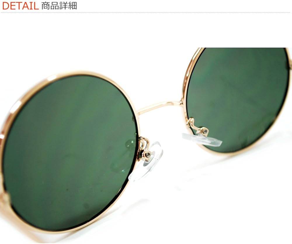 Amazon サングラス 伊達メガネ レディース メンズ おしゃれ Uvカット ボストン 丸メガネ 細いフレーム サングラス 通販