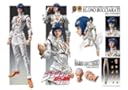 Medicos JoJo's Bizarre Adventure: Part 5 Golden Wind: Bruno Bucciarati Super Action Statue