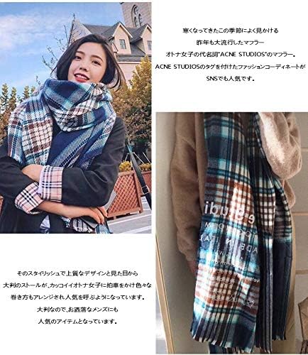 Amazon Co Jp Acne Studios アクネ ストゥディオズ マフラー スカーフ ストール Check Cassiar Scarf 誕生日 ギフト メンズ レディー Pink 服 ファッション小物
