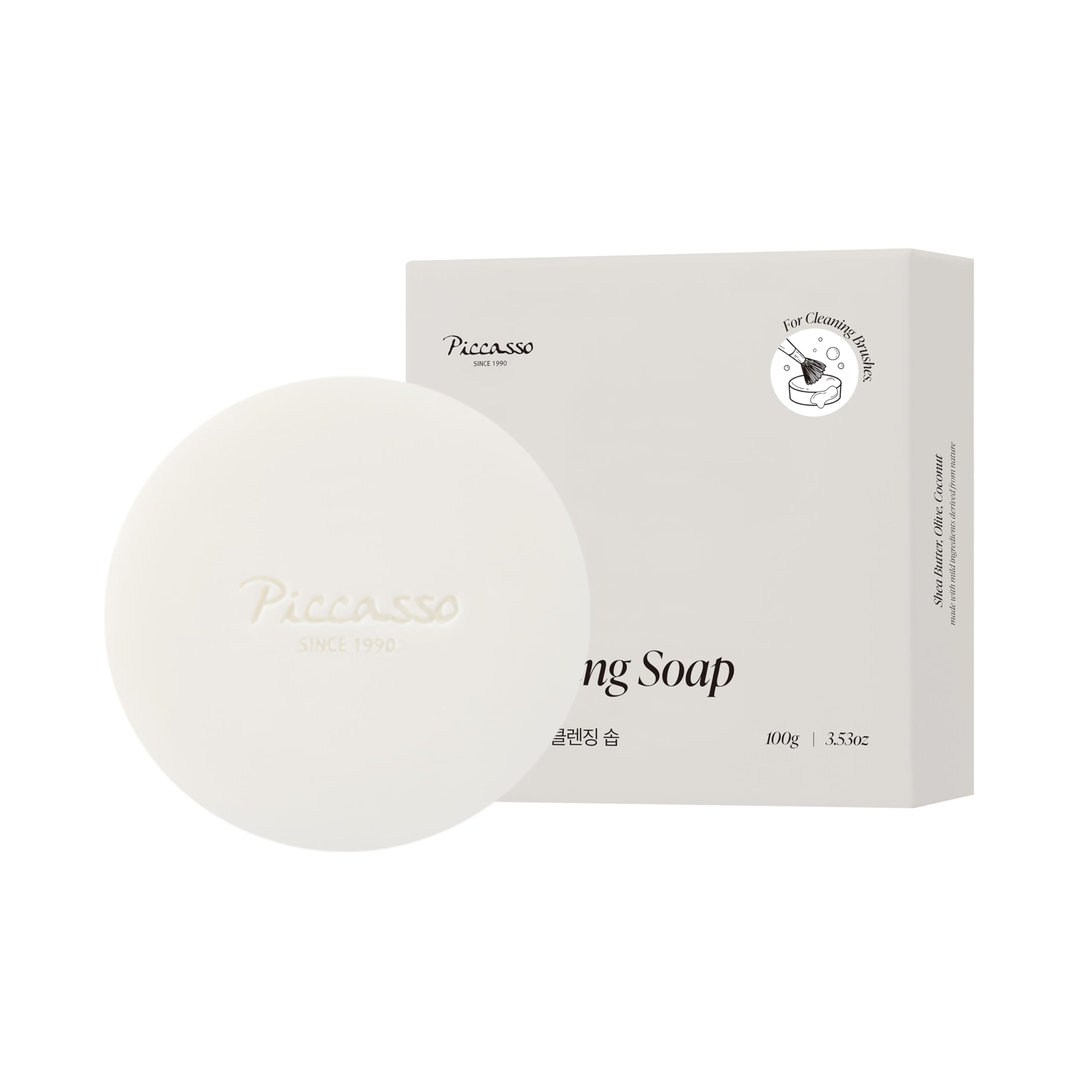 Photo 1 of Piccasso Brush Cleaner – Makeup Brush Cleaner Cleanser Soap for Deep Cleaning, Gentle Brush Cleaner for Makeup Brushes, Professional Brush Cleaner Make Up Solid Cleanser