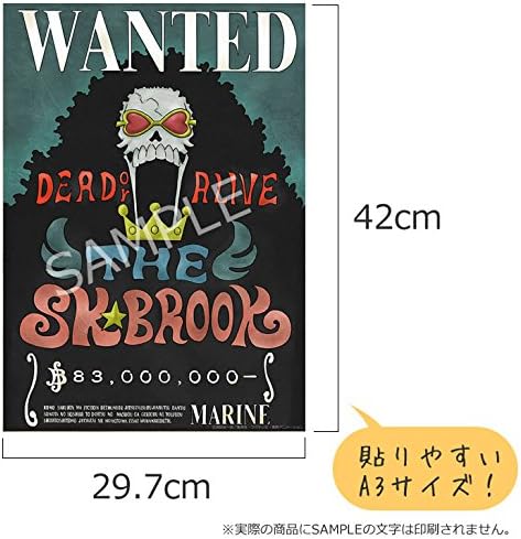 Amazon Co Jp One Piece ワンピース 壁紙 42cm 29 7cm A3サイズ 手配書ブルック 新世界 おもちゃ