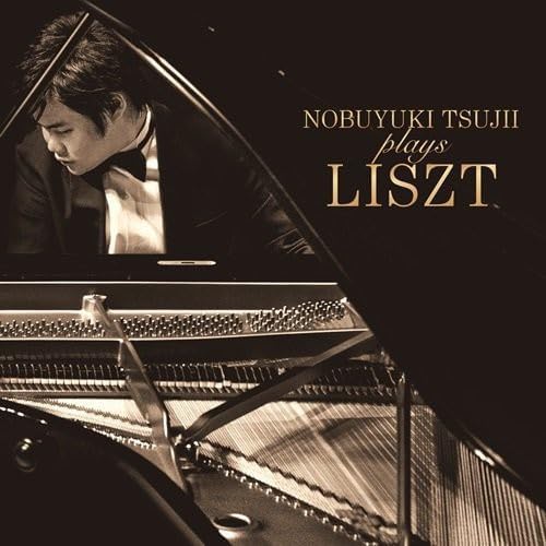 NOBUYUKI TSUJI 作品集・名曲集 Nobuyuki Tsujii - Tsujii Nobuyuki Best - Amazon.com Music
