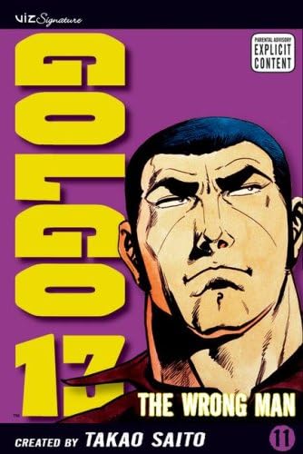 Golgo 13, Vol. 11 (11)