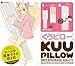 Kuu-PILLOW Attach Onahole Hugging Pillow