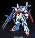 Bandai HGUC #111 MSZ-010 ZZ Gundam 1/144 Scale Model kit