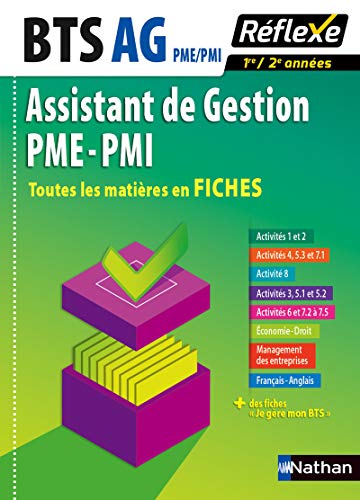 BTS assistant de gestion PME-PMI by (Paperback)