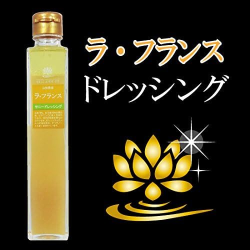 Amazon ラ フランスドレッシング２００ml Tail Sideドレッシング テイルサイド社 ドレッシング 通販